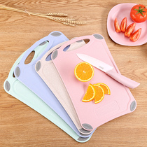 Kitchen wheat straw chopping block for plate cut vegetable sticking plate Home Baby coveting fruit rectangular plastic case plate