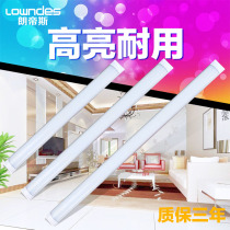 LED strip light Three anti-purification lamp Integrated bracket lamp Office fluorescent lamp Dust-proof strip lamp Ceiling lamp