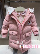 2020 winter TW bear childrens clothing Girls medium and long hooded down jacket TKJD208T61O