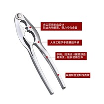 Crab eating tools household hairy crab pliers crab clip pliers dismantling crab eight pieces