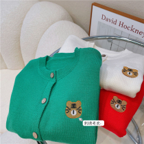2022 Spring new male and female child foreign air pure color cartoon tiger head knit cardiovert jacket for children Han version trendy jacket