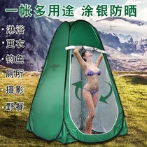 Simple bathing device Bathing tent Outdoor shower tent thickened household warm bathing tent room can drain simple