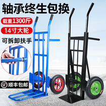 Porter truck hand push Tiger car two-wheeled trolley cargo truck truck heavy king trailer flatbed truck hand cart