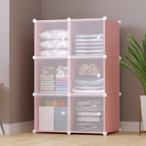 Storage box household clothes locker extra-large toy finishing box student dormitory book snack plastic cabinet