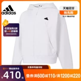 Adidas, осенняя спортивная куртка для отдыха