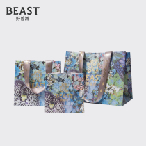 THE BEAST Fauvism new Monai garden paper bag (purchased with merchandise only) gift box packaging