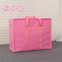 Extra-large thickened non-woven fabric moving bag woven bag luggage bag Packing Bag Waterproof containing Snake Leather Bag Wholesale
