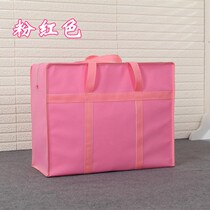 Extra-large thickened non-woven fabric moving bag woven bag luggage bag Packing Bag Waterproof containing Snake Leather Bag Wholesale