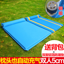 Automatic inflatable cushion outdoor tent moisture-proof cushion thickened 5cm double floor mat portable wild camping camping sleeping mat