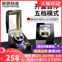 German mechanical watch Shaker upstring automatic meter shifter watch chain box rotating Placer