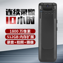 South Korean modern recording pen high-definition 4K camera professional camera recorder video recorder video equipment integrated motion camera outdoor DV