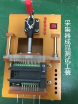 Test rack pcba test rack pcb test tooling pcb fixture circuit board test rack test bench fixture