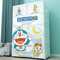 Doraemon extra-large drawer storage box plastic clothes locker household finishing box storage cabinet
