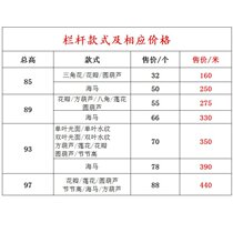 Railing guardrail fence cement vase column new rural villa building material exterior wall balcony Roman column mold