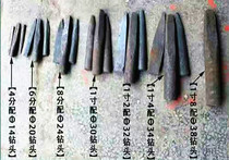 Stone carving tool open mountain quarrying and stone splitting stone tools wind drill pipe drilling for stone tools wedge open stone tools breaking stone tools
