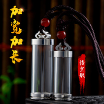 Wukong bottle pendant titanium steel Gawu bottle waterproof small glass bottle can be opened with cinnabar mannitol pill scriptures necklace