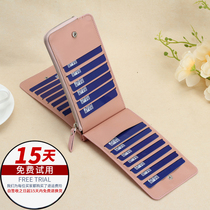 Card bag womens multi card position ultra-thin Korean cute simple personality credit card bag mini card holder bank card holder