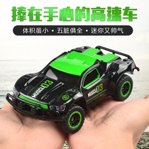 Mini remote control car high-speed short card four-wheel drive racing car small climbing off-road charging boy child car toy