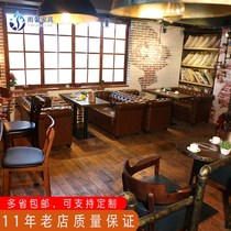 American retro Western coffee shop ktv bar Milk Tea Dessert shop leisure office deck sofa table and chair combination