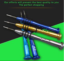 Apple 7 Samsung Xiaomi Huawei Phone Five Stars 0 Cross 8 1 2 1 5T4T6T2 Repair screwdriver
