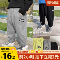 Boy sports pants Spring loaded with spring and autumn baby boy clothing baby 1 year old children casual child Long pants outside wearing 184