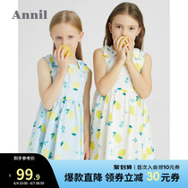 Annai Childrens dress girl sleeveless dress Dress Shatters New Ocean Girl Princess Skirt Summer Dress Trendy Vest Dress