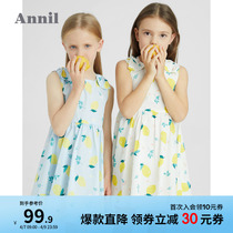 Annai Childrens dress girl sleeveless dress Dress Shatters New Ocean Girl Princess Skirt Summer Dress Trendy Vest Dress
