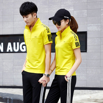 361 men and women team sports suit Summer Jordan Noo big code short sleeve long pants thin couple running casual wear
