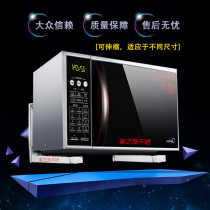 Thickened microwave oven rack 304 stainless steel bracket kitchen wall bracket telescopic folding oven rack