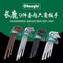 Changlu tool Allen wrench spherical black flat head star wrench standard extended medium and long length wrench hot sale