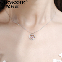 Ji Shizhe necklace female sterling silver choker 2021 new niche light luxury feather pendant Valentines Day to send girlfriend