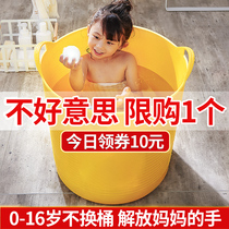Oversized childrens bath tub can sit childrens swimming bucket baby baby bath tub home bath tub