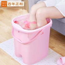 Foot bucket over calf thickened plastic foot basin wash foot bath tub raised deep bucket home knee dormitory artifact