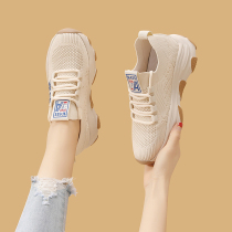 Casual Sports Running Shoes Women Soft Bottom Light Mother Tours White Thick Base Old Daddy Breathable Net Face Summer Spring Autumn Season