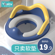 Large baby toilet seat toilet toilet toilet toilet toilet toilet toilet toilet toilet toilet toilet toilet cushion toilet toilet toilet toilet toilet toilet toilet toilet toilet toilet toilet toilet toilet toilet toilet toilet toilet toilet toilet toilet toilet toilet toilet toilet toilet toilet toilet toilet toilet toilet toilet toilet toilet toilet toilet toilet toilet toilet toilet toilet toilet toilet toilet