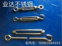 304 316 stainless steel flower blue screw closed flower blue M4-M30