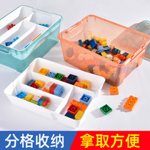 Lego storage box building blocks childrens toys storage box desktop medicine classification grid transparent finishing box artifact