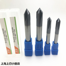 Chamfered knife coated black plated titanium alloy chamfered knife 4-edge tungsten steel chamfer drill 8 * 60 degrees 90 degrees 120 degrees