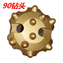 Down-the-hole drill low air pressure 76 90 various types of alloy drill tools factory direct down-the-hole drill impactor drill head