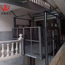  Fixed hydraulic lifting cargo elevator hoistway Electric elevator warehouse loading and unloading platform Household goods conveying hoist