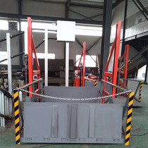 Mobile unloading platform Electric column lift Floor floor type loading and unloading hoist Container container
