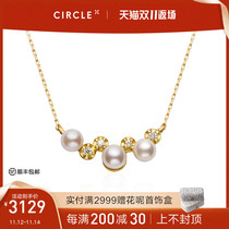 CIRCLE jewelry 18K gold natural Akoya sea water pearl diamond necklace group inlaid choker pendant