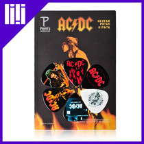 Canadian imported Perris Paris AC DCPoison band electric guitar pick collection set