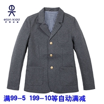 Eaton Gide school uniform Male and female British College suit Boy and girl suit jacket 15Z102 Hui 15Z202