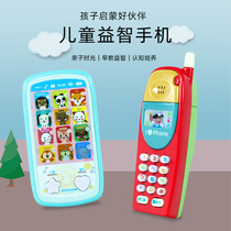 Simulation multi-functional mini little girl toy music cartoon Smart phone childrens song early education machine Children cute