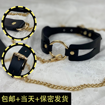 Buoyancy principle black gold Beauty leather collar neck trap traction chain flirting toy training couple