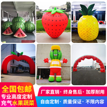 Inflatable cartoon fruit Air model pineapple grape strawberry orange pear mango apple banana vegetable watermelon model