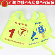 Changshou company online store longevity card three-person goalball number cloth set of 3 three-person gateball game number cloth