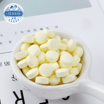 Peasant papaya pill rabbit ChinChin guinea pig helps small pet hair 10 pieces