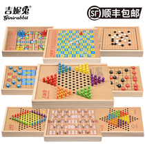 Ginny Rabbit multi-function flying chess Checkers Backgammon Colosseum Go games childrens primary school students educational toys